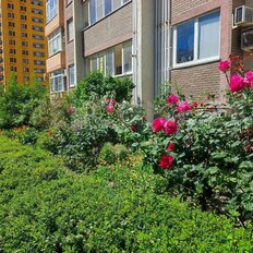Квартира 45,9 м², 1-комнатная - изображение 1