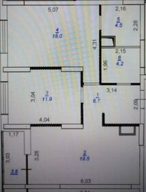 Квартира 66,7 м², 2-комнатная - изображение 1