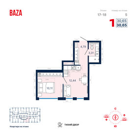 33,7 м², 1-комнатная квартира 3 800 000 ₽ - изображение 81