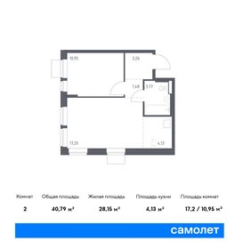 45 м², 2-комнатная квартира 7 100 000 ₽ - изображение 68