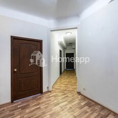 Квартира 90 м², 3-комнатная - изображение 5