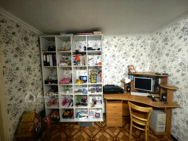 Купить квартиру в кирпичном доме на улице Мичуринский проспект в Москве - изображение 5