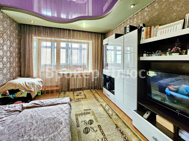 65,3 м², 3-комнатная квартира 9 500 000 ₽ - изображение 35