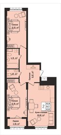 Квартира 64,1 м², 2-комнатная - изображение 1