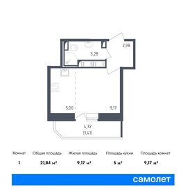 Квартира 55 м², 2-комнатная - изображение 1