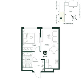 Квартира 41,1 м², 2-комнатная - изображение 1