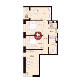 Квартира 81 м², 4-комнатная - изображение 1