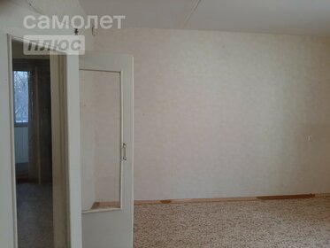 69,1 м², 2-комнатная квартира 7 400 000 ₽ - изображение 42