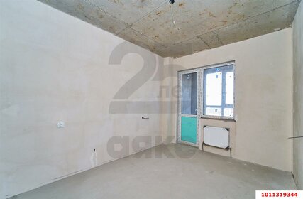 43 м², 1-комнатная квартира 5 500 000 ₽ - изображение 64