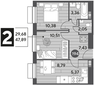 69,5 м², 2-комнатная квартира 9 300 000 ₽ - изображение 86