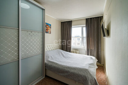 45 м², 2-комнатная квартира 3 250 000 ₽ - изображение 43