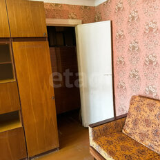 Квартира 40 м², 2-комнатная - изображение 5