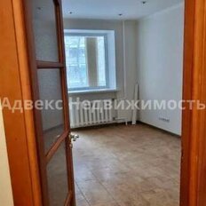 Квартира 39,5 м², 1-комнатная - изображение 4