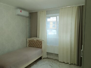 25 м², квартира-студия 2 800 000 ₽ - изображение 43