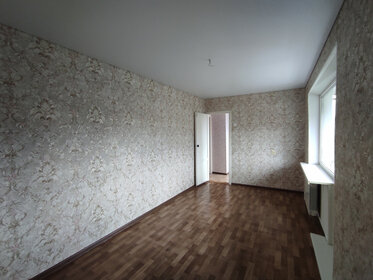 45,7 м², 2-комнатная квартира 3 300 000 ₽ - изображение 49