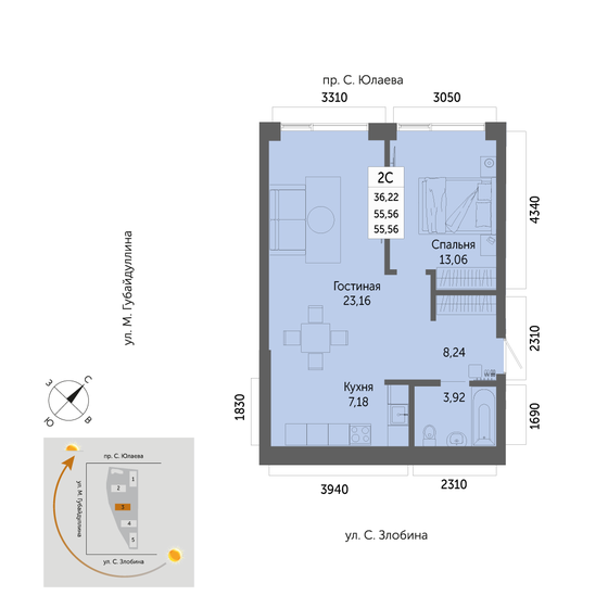 55,6 м², 2-комнатная квартира 9 028 500 ₽ - изображение 1