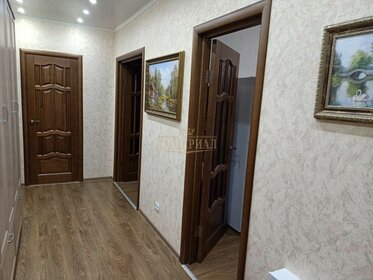 50 м², 2-комнатная квартира 5 090 000 ₽ - изображение 31