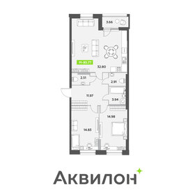 Квартира 85,8 м², 2-комнатная - изображение 1