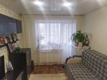 55,4 м², 3-комнатная квартира 2 900 000 ₽ - изображение 28