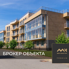 Квартира 117,6 м², 5-комнатные - изображение 1