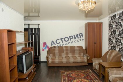 31,6 м², 1-комнатная квартира 1 670 000 ₽ - изображение 48