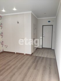 17 м², квартира-студия 6 500 000 ₽ - изображение 42