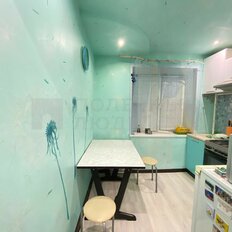 Квартира 43,5 м², 2-комнатная - изображение 1