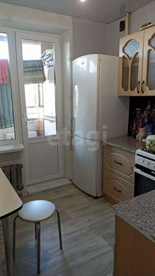 43 м², 2-комнатная квартира 5 850 000 ₽ - изображение 43