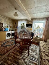Купить двухкомнатную квартиру с отделкой под ключ на улице Раздольная в Орле - изображение 1
