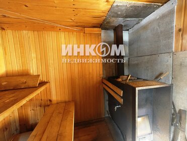 54,2 м² дом, 8,5 сотки участок 2 150 000 ₽ - изображение 73