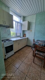 32 м², квартира-студия 18 000 ₽ в месяц - изображение 37