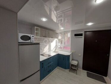 24 м², 1-комнатные апартаменты 10 500 000 ₽ - изображение 49