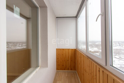 50 м², 1-комнатная квартира 7 250 000 ₽ - изображение 49