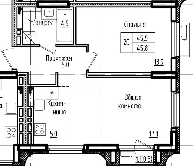 45,8 м², 2-комнатная квартира 6 040 000 ₽ - изображение 49