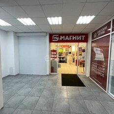 650 м², офис - изображение 3