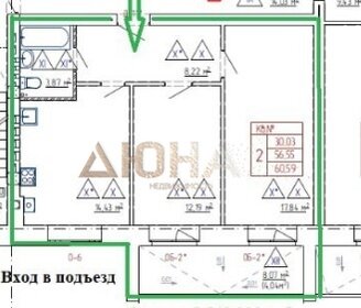 60,5 м², 2-комнатная квартира 5 800 000 ₽ - изображение 1