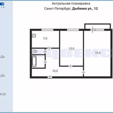 Квартира 50 м², 2-комнатная - изображение 3