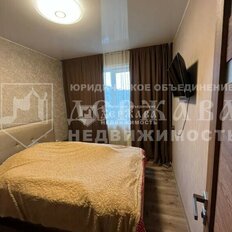 Квартира 64,4 м², 3-комнатная - изображение 2