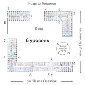 31,5 м², квартира-студия 5 500 000 ₽ - изображение 79