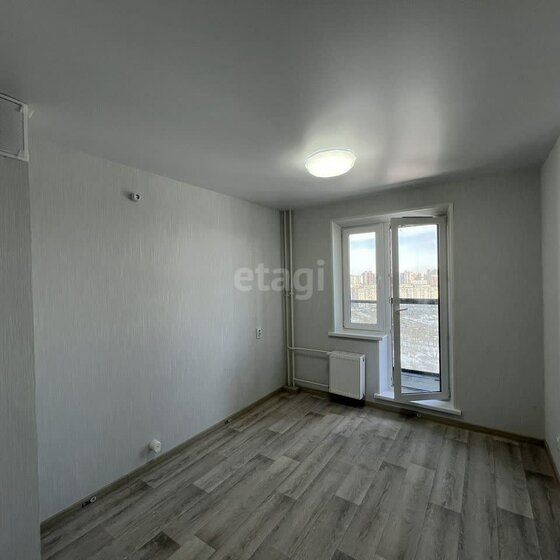 35,9 м², 1-комнатная квартира 5 550 000 ₽ - изображение 50