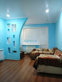 Купить коммерческую недвижимость - микрорайон имени Бабаевского, в Астрахани - изображение 25