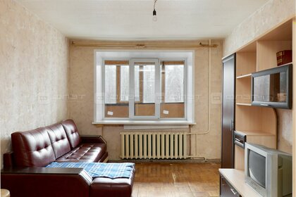 35,6 м², 1-комнатная квартира 6 350 000 ₽ - изображение 22