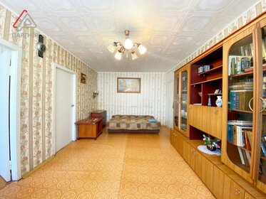 Купить квартиру-студию с площадью до 12 кв.м. в Городском округе Казань - изображение 43