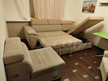 17 м², квартира-студия 23 000 ₽ в месяц - изображение 49