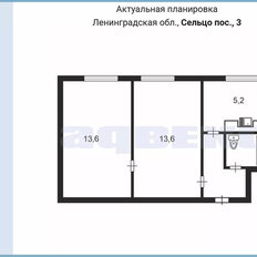 Квартира 37 м², 2-комнатная - изображение 1