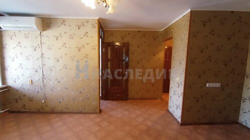 43 м², 2-комнатная квартира 1 050 000 ₽ - изображение 35