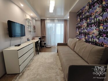 43 м², 2-комнатная квартира 4 550 000 ₽ - изображение 1