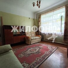 Квартира 44,5 м², 2-комнатная - изображение 3