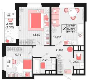51 м², 2-комнатная квартира 4 200 000 ₽ - изображение 66