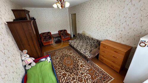 43 м², 2-комнатная квартира 3 050 000 ₽ - изображение 58